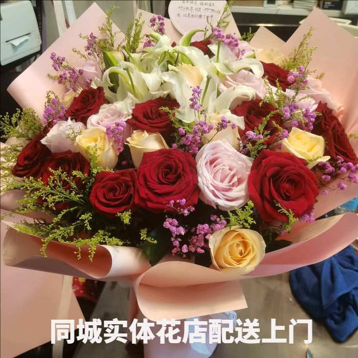 本溪明山区花店